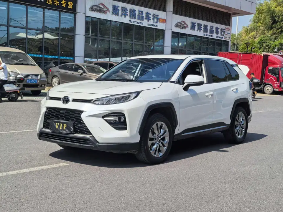 Toyota Wildlander 2.0L CVT 2WD Luxury Edition 2021
