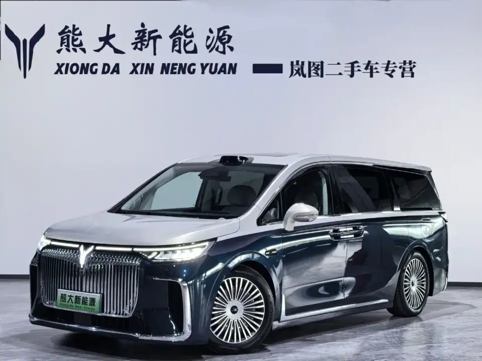 Voyah Auto Voyah Dreamer PHEV AWD Flagship Qian Kun Edition 2024
