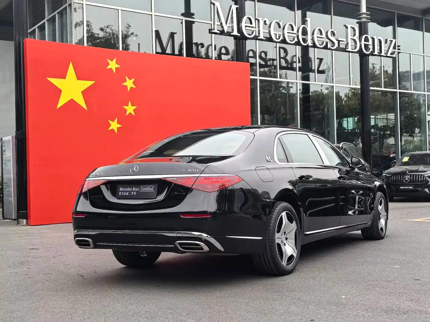 Mercedes-Benz Maybach S-Class Model S 480 4MATIC 2025 — фото 10