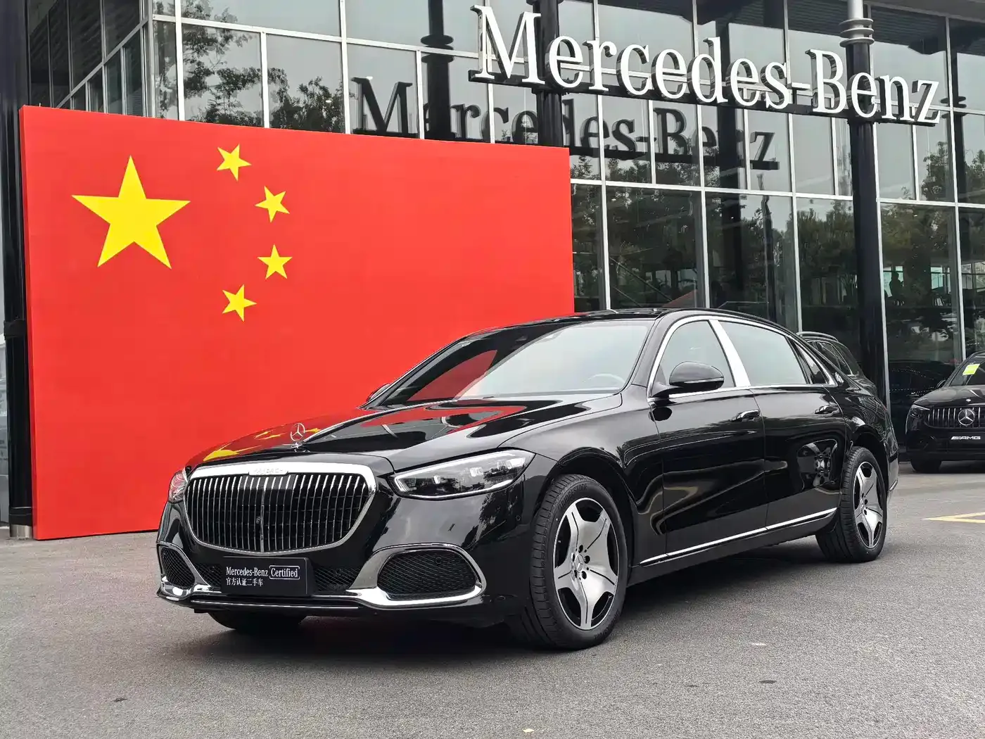 Mercedes-Benz Maybach S-Class Model S 480 4MATIC 2025 — фото 4