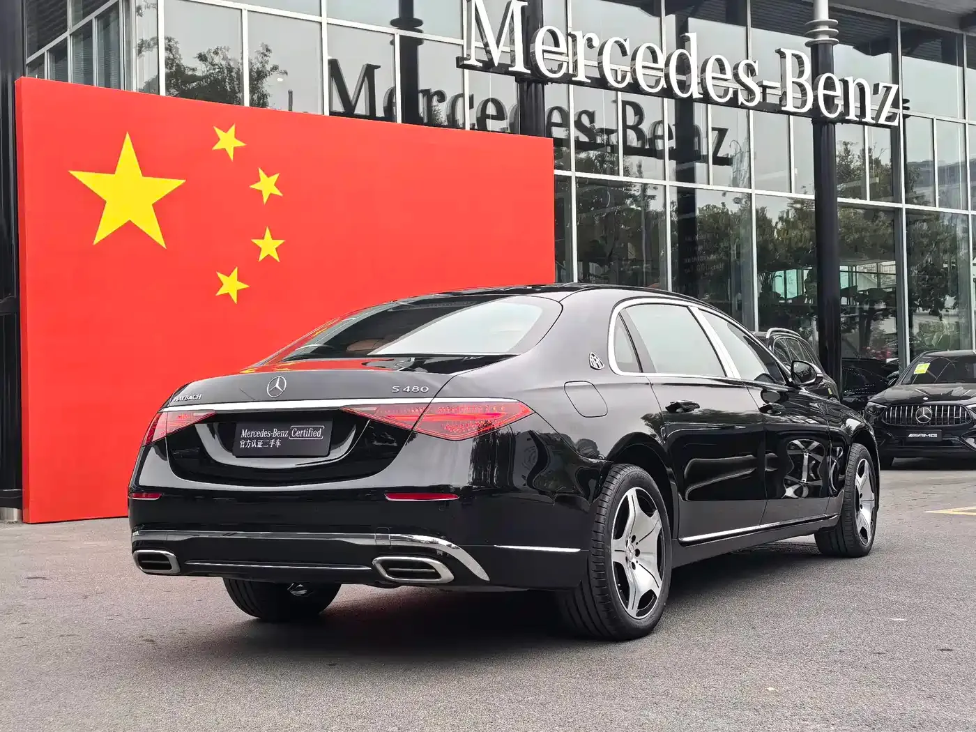 Mercedes-Benz Maybach S-Class Model S 480 4MATIC 2025 — фото 11