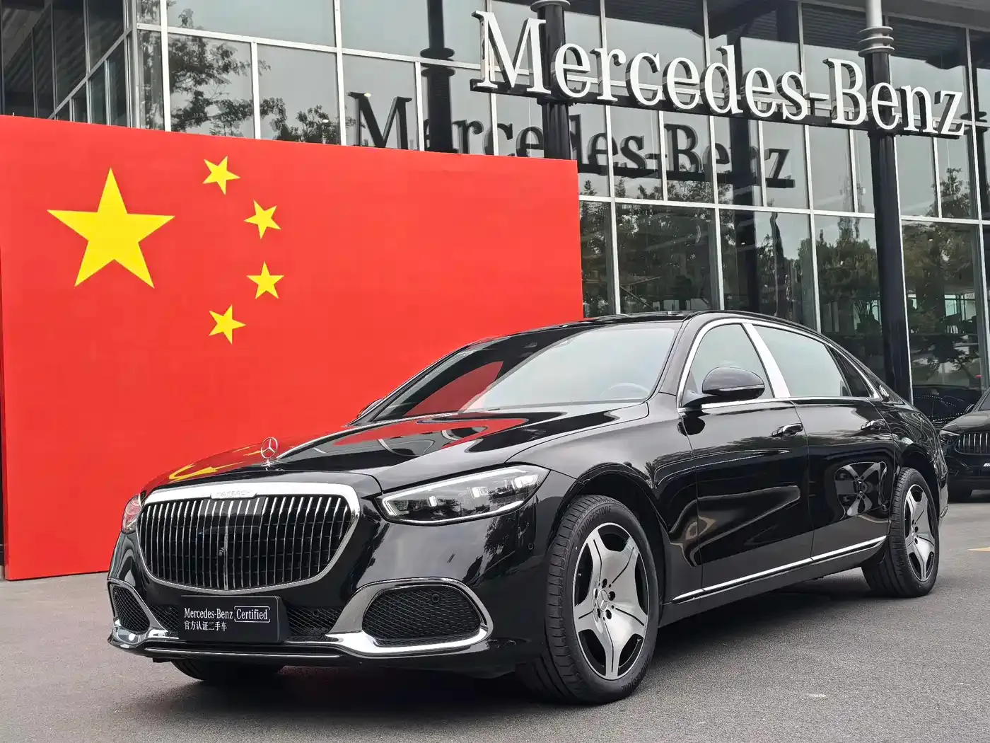 Mercedes-Benz Maybach S-Class Model S 480 4MATIC 2025