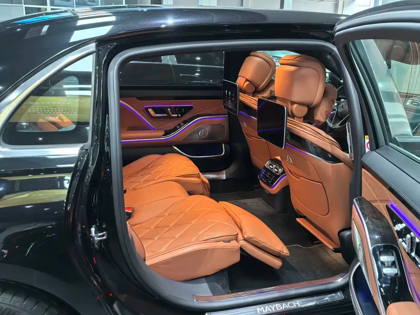 Mercedes-Benz Maybach S-Class Model S 480 4MATIC 2025 — фото 22