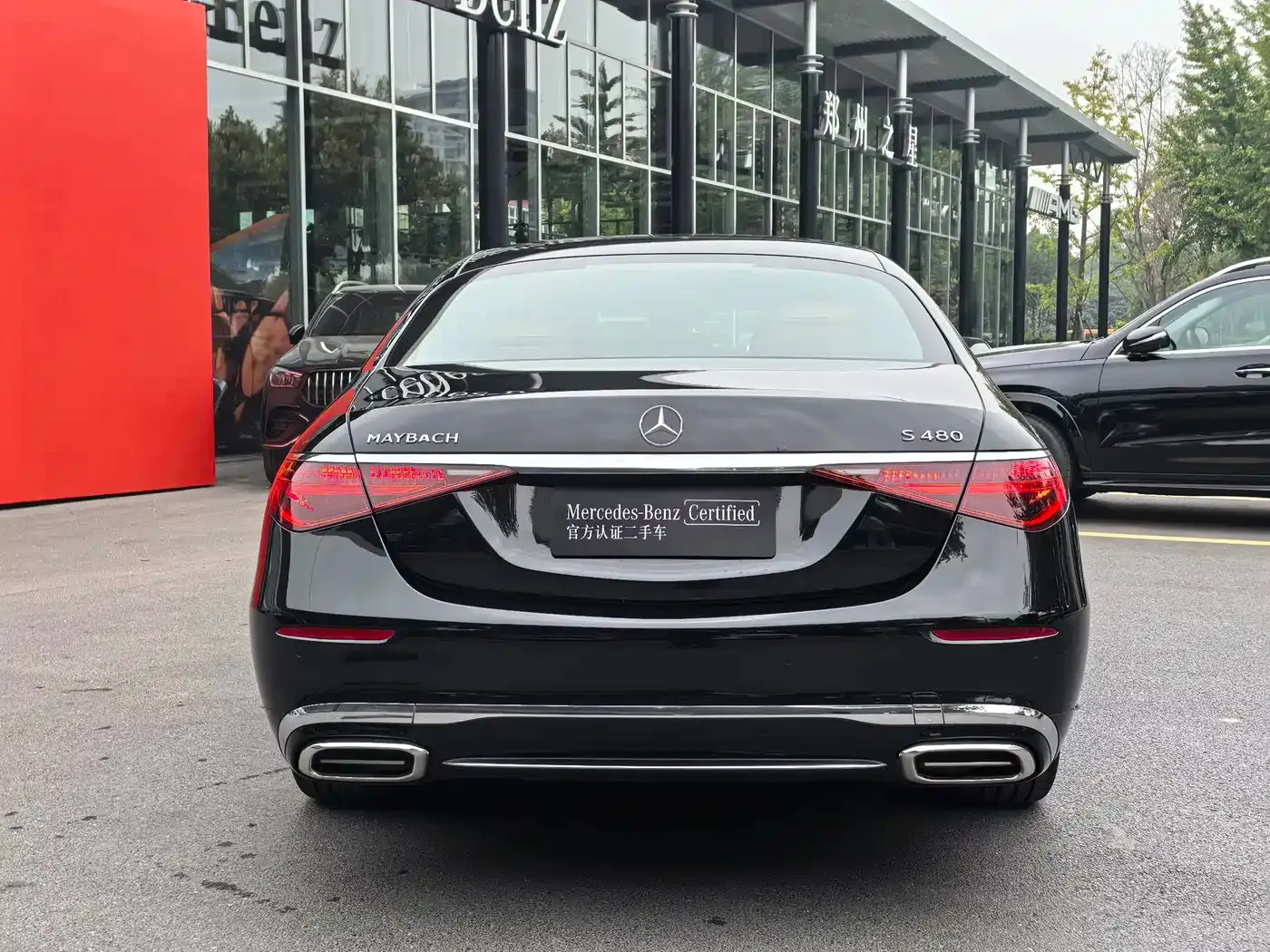 Mercedes-Benz Maybach S-Class Model S 480 4MATIC 2025 — фото 9