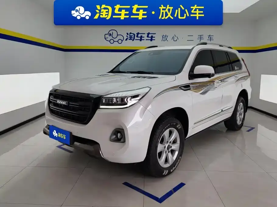 Haval H9 2.0T Gasoline 4WD Premium 5-Seater 2021