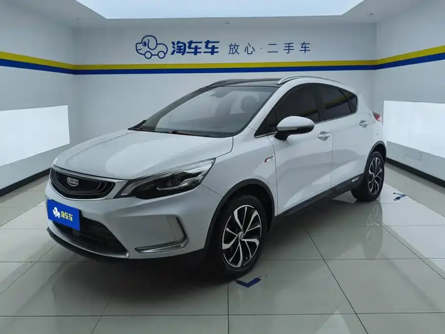 Geely Emgrand GS 1.5TD DCT Dynamic 260T 2019