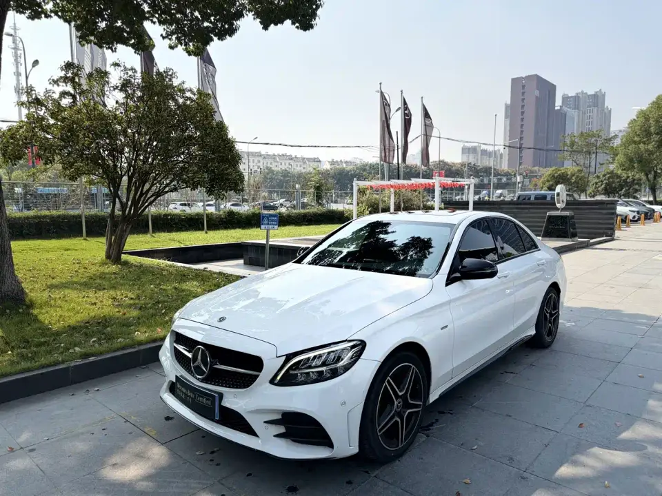 Mercedes-Benz C-Class C 260 Starry Exclusive Edition 2021