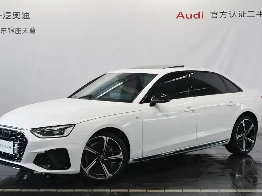 Audi A4L 40 TFSI Luxury Dynamic 2024