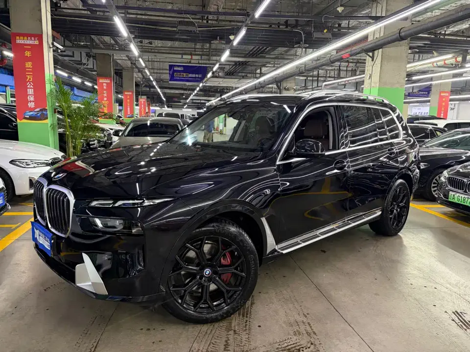 BMW X7 xDrive40i Leading Luxury Package 2024