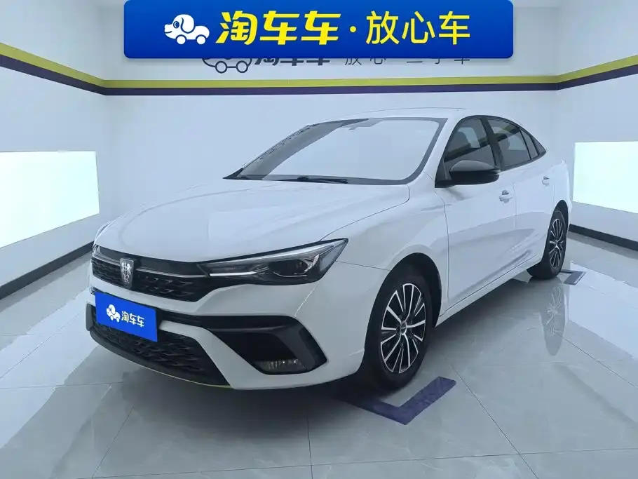 Roewe i5 1.5L Manual Platinum Edition 2023