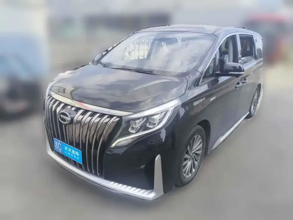 GAC Trumpchi M8 Master Series 390T Ultimate Edition 2021