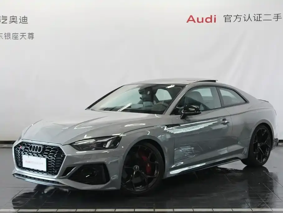 Audi RS 5 RS 5 2.9T Coupe Ignition Edition 2024
