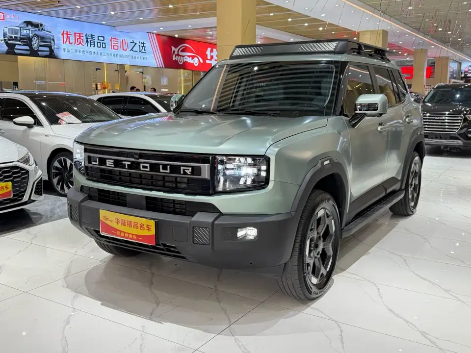 Jetour Freedom 2.0TD XWD Conqueror 2025