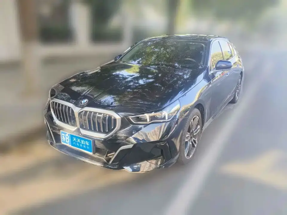 BMW 5 Series 530Li Leading M Sport Package 2024