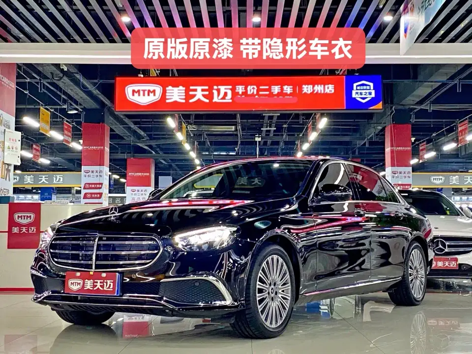 Mercedes-Benz E-Class Model Facelift III E 300 L Fashion 2022