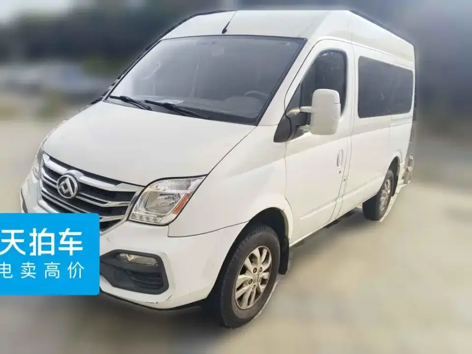 SAIC Maxus Xintu V80 2.0T PLUS AMT All-round King Short Wheelbase Medium Roof 5/6/7/8/9-seater 2021