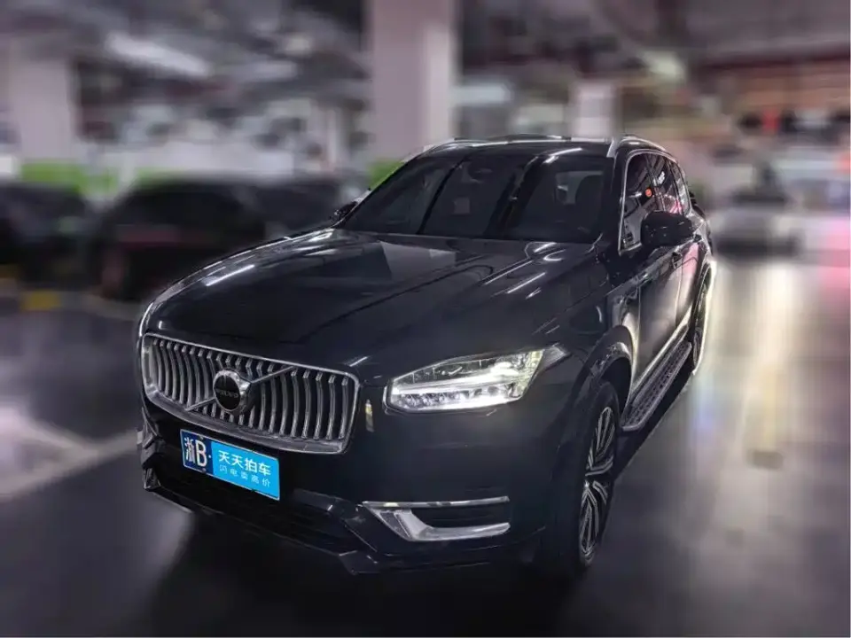 Volvo XC90 B6 Smart Comfort Luxury Edition 7-Seater 2023