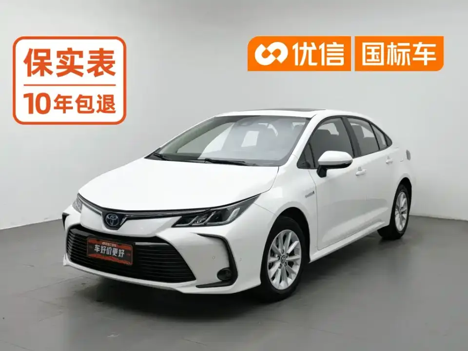 Toyota Corolla Hybrid 1.8L E-CVT Elite Edition 2023