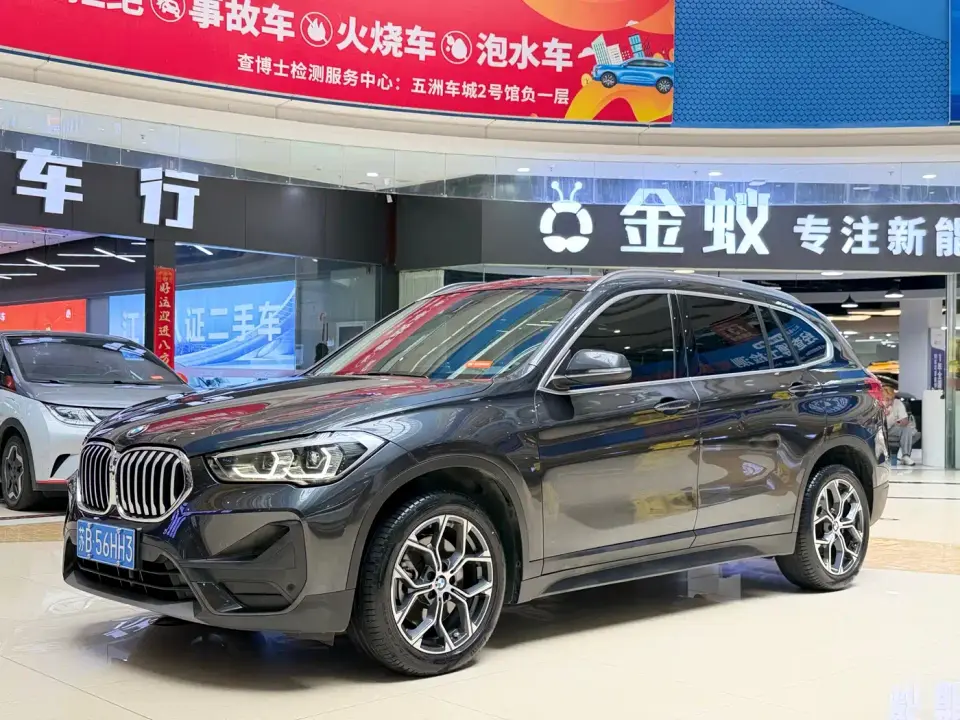 BMW X1 sDrive25Li Leading 2022