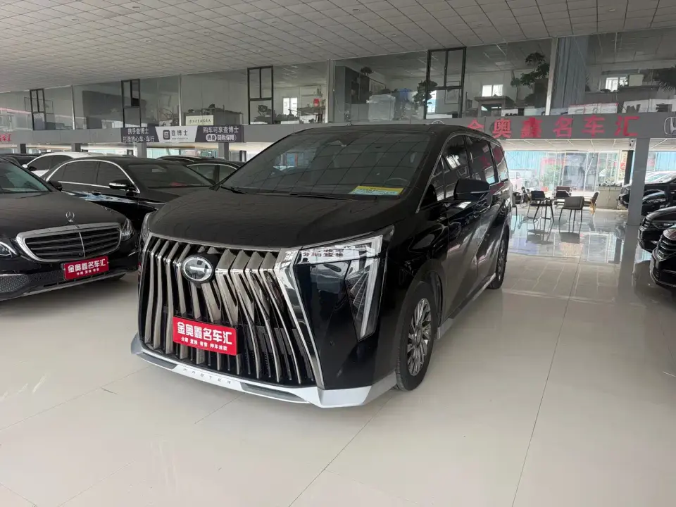 GAC Trumpchi M8 Model Master Series 400T Flagship Edition 2023