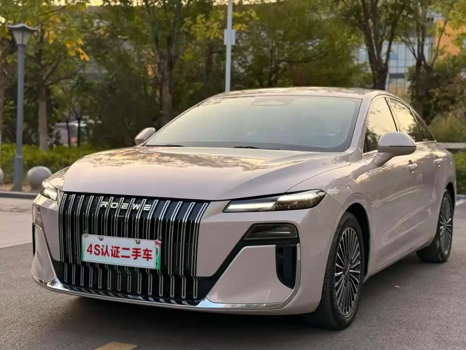 Roewe M7 DMH Base 2025