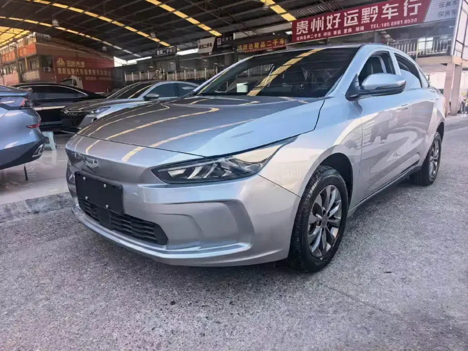 Geely Geometry A Model Pro 430KM Travel Edition 2023