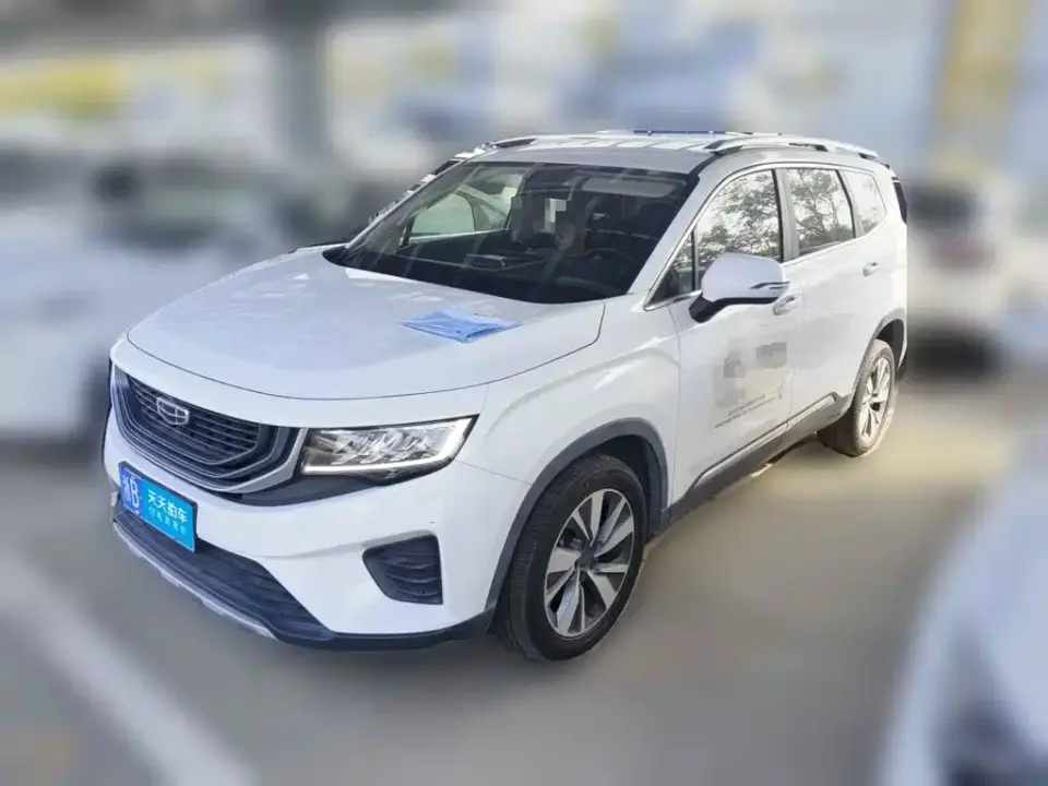 Geely Haoyue 1.8TD Automatic Comfort 7-Seater 2020
