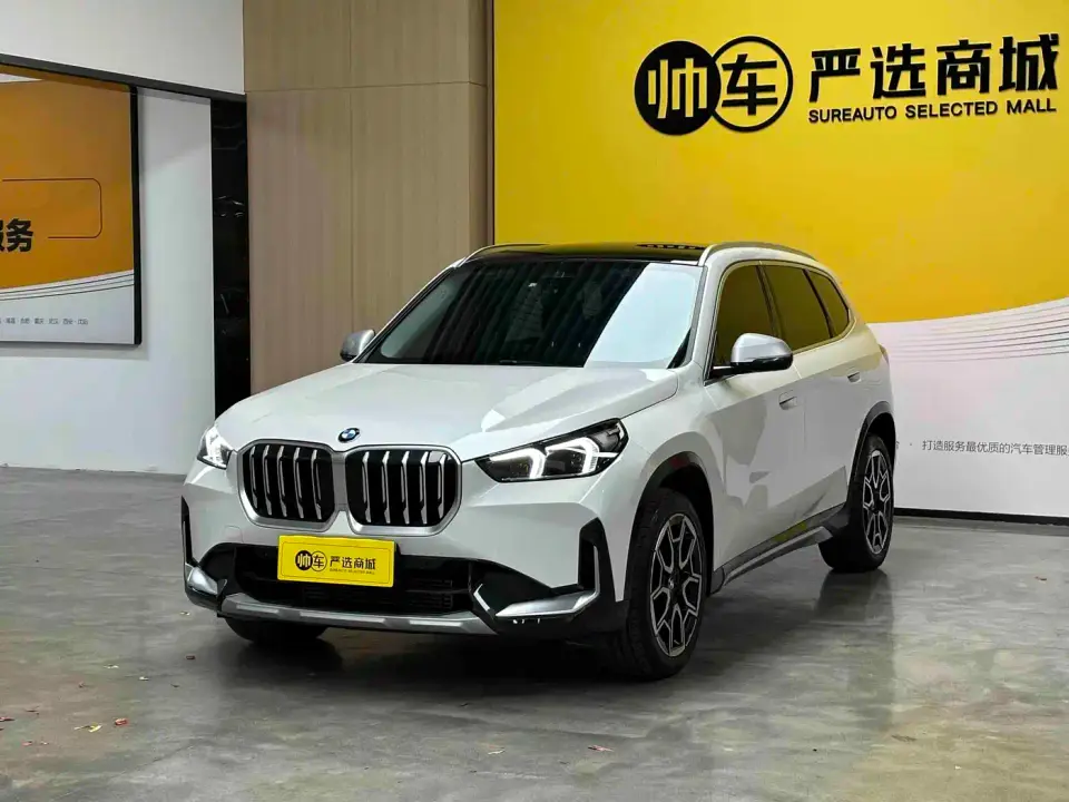 BMW X1 sDrive25Li X Design Package 2024