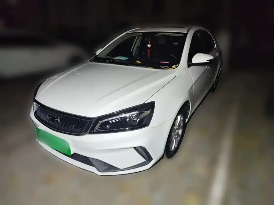 Geely Emgrand 1.5L CVT Up Edition 2021