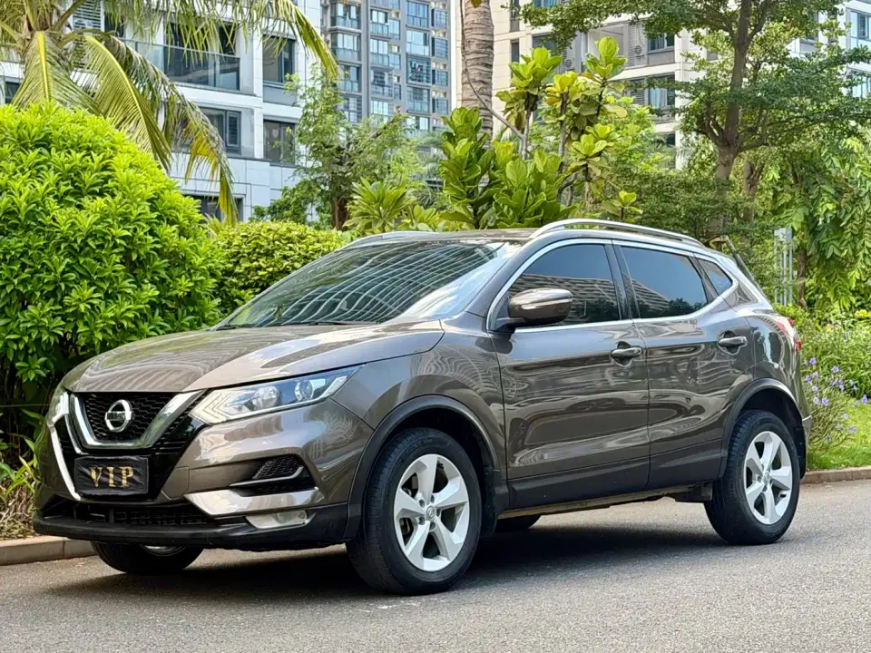 Nissan Qashqai 2.0L CVT XV Smart Edition 2022