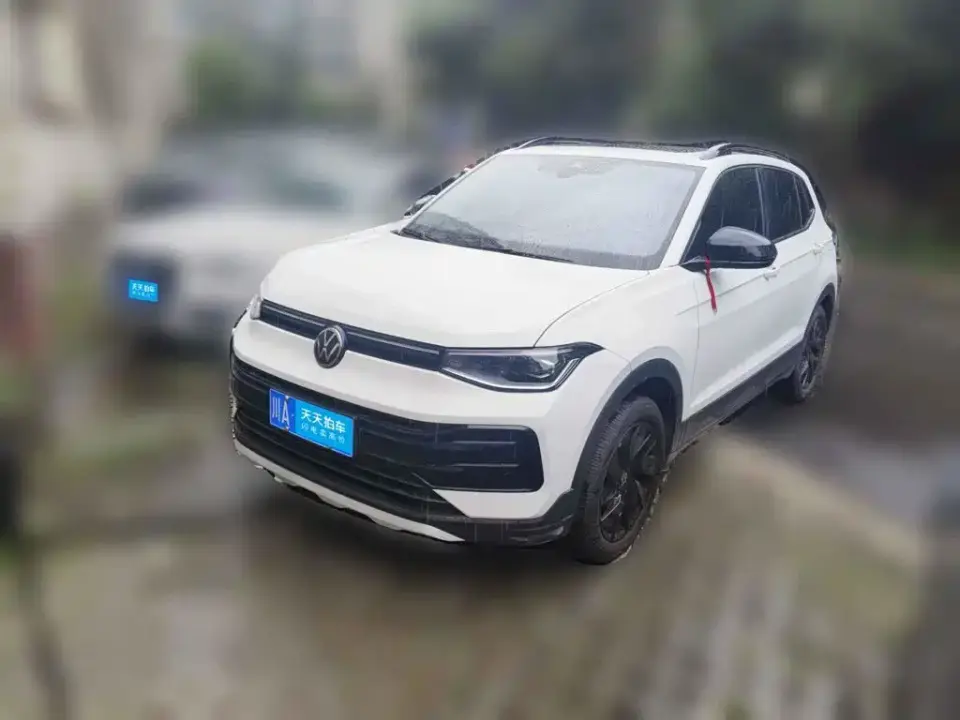 Volkswagen Tharu New Sharp 1.5L Aspiration Edition 2026