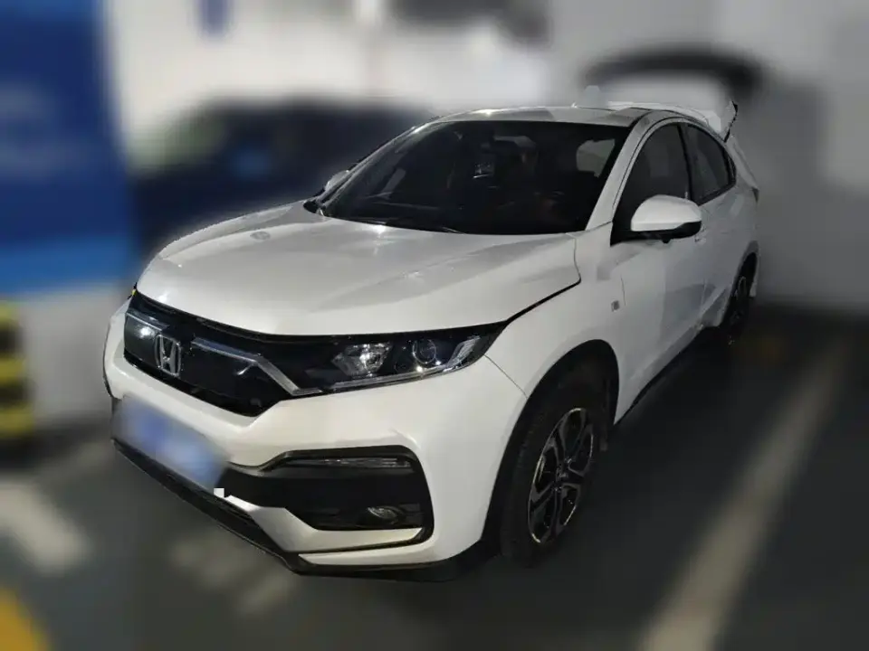 Honda XR-V 1.5L CVT Classic Edition 2021