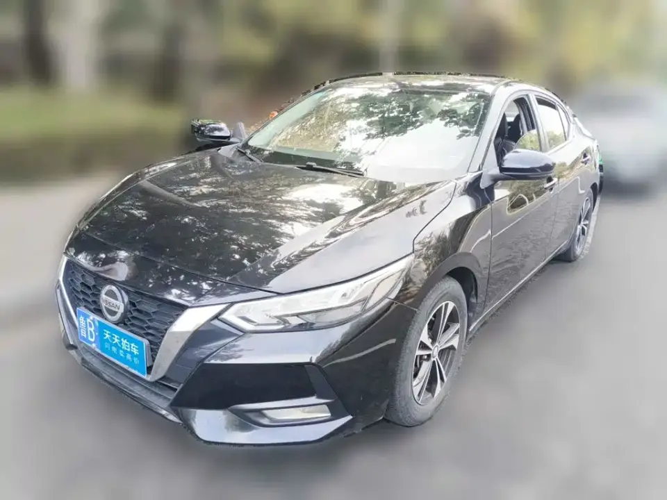 Nissan Sylphy 1.6L XL CVT Joy Edition 2020