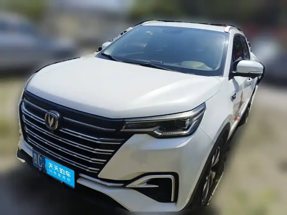 Changan CS55 PLUS 1.5T Auto XuanDong 2020