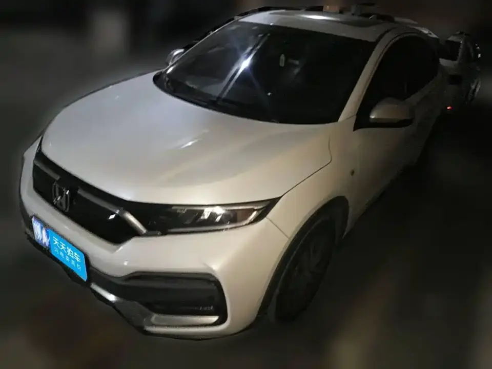 Honda XR-V 220TURBO CVT Luxury China V 2019
