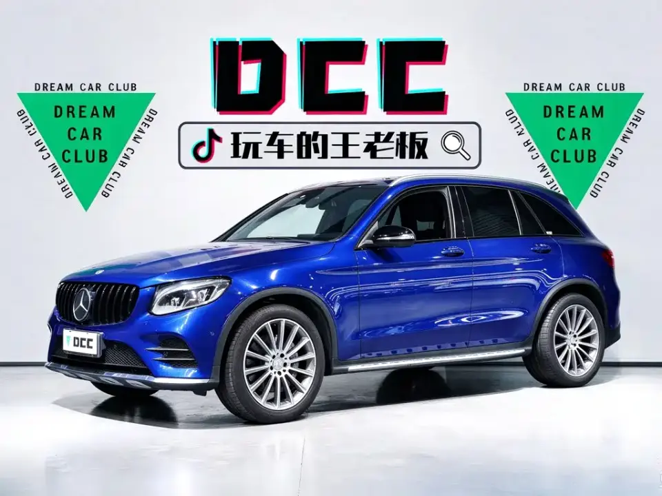 Mercedes-Benz GLC AMG AMG GLC 43 4MATIC 2019