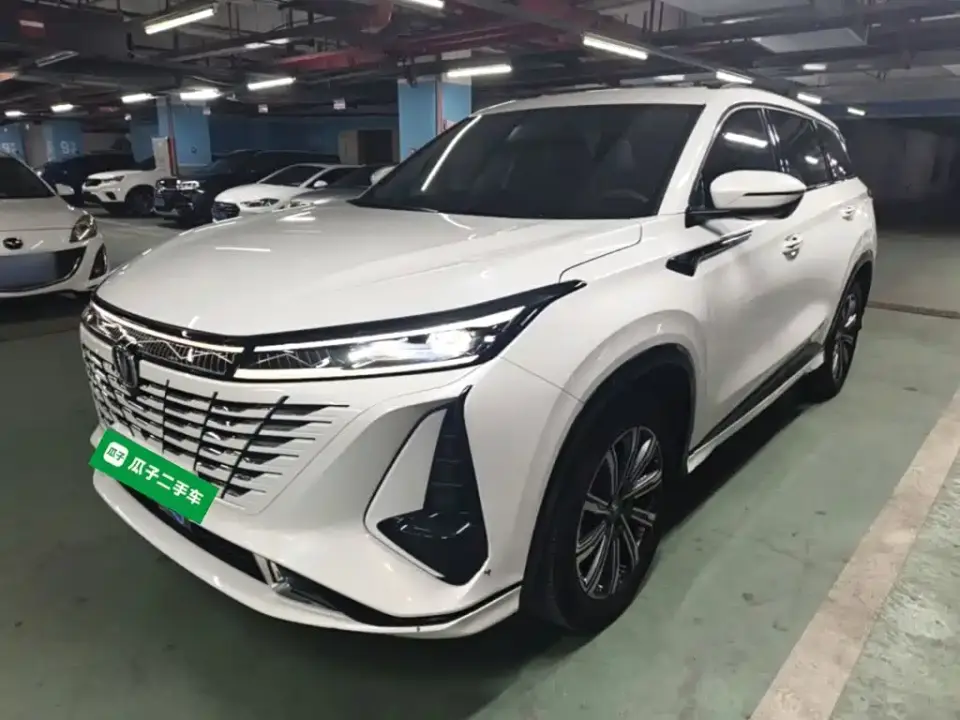 Changan CS75 PLUS 3rd Gen 1.5T Auto Premium 2024