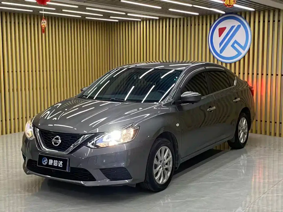 Nissan Sylphy Classic 1.6XE CVT Comfort Edition 2024