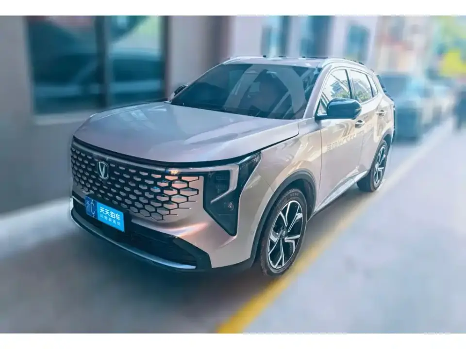 Changan CS55 PLUS 1.5T Standard Edition 2025
