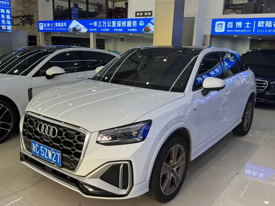Audi Q2L 35 TFSI Fashion Dynamic 2022