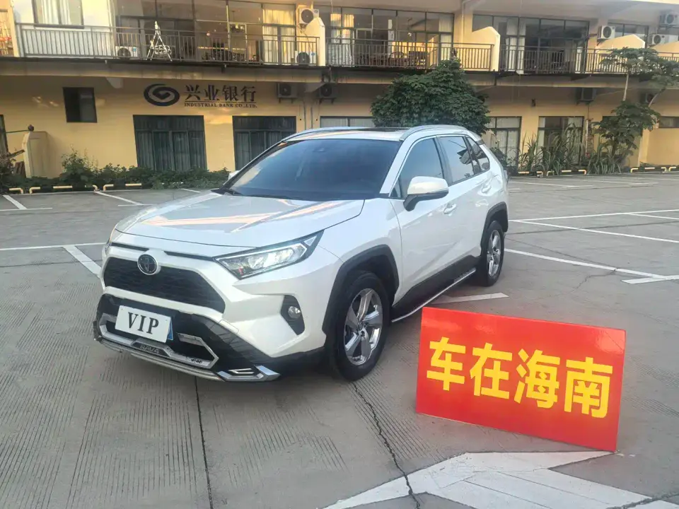 Toyota RAV4 Rongfang 2.0L CVT 2WD Trend Edition 2021
