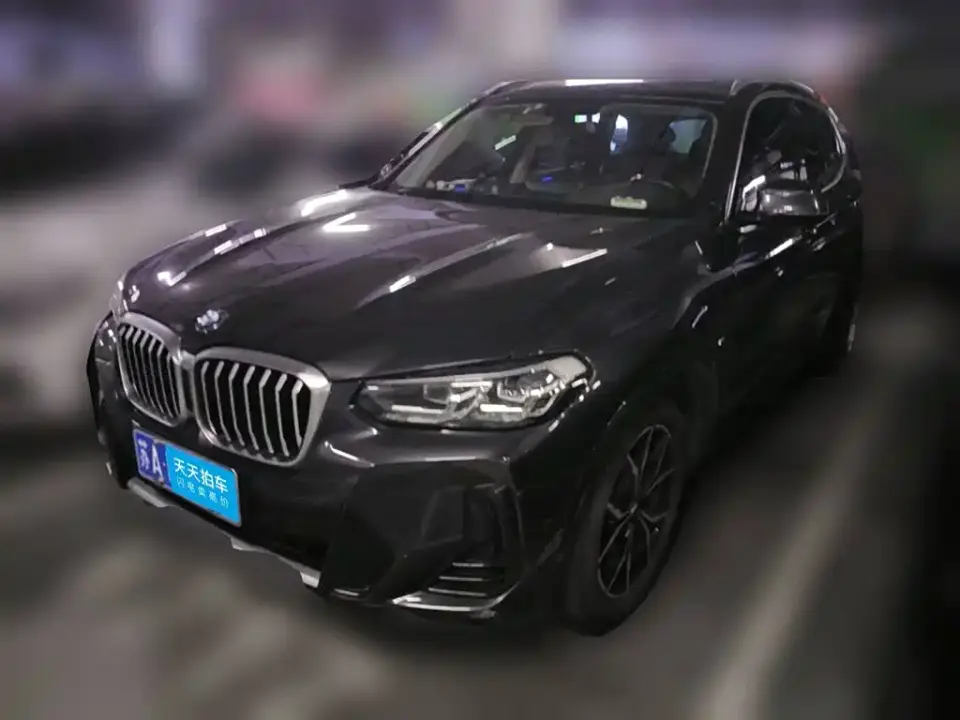 BMW X3 xDrive25i M Sport Package 2021