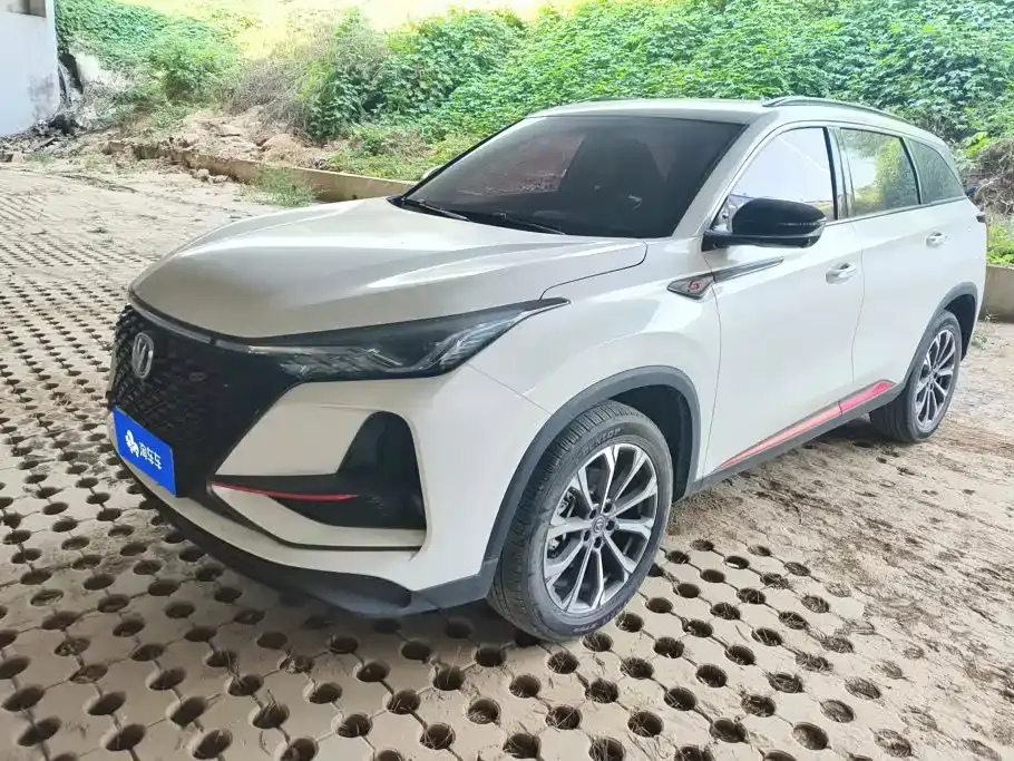 Changan CS75 PLUS 2.0T Automatic Pilot 2021