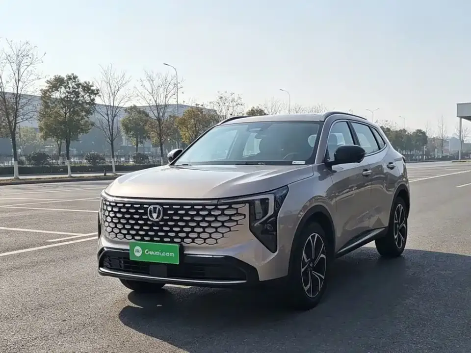 Changan CS55 PLUS Model 4th Gen New Blue Whale 1.5T Celestial Premium 2025