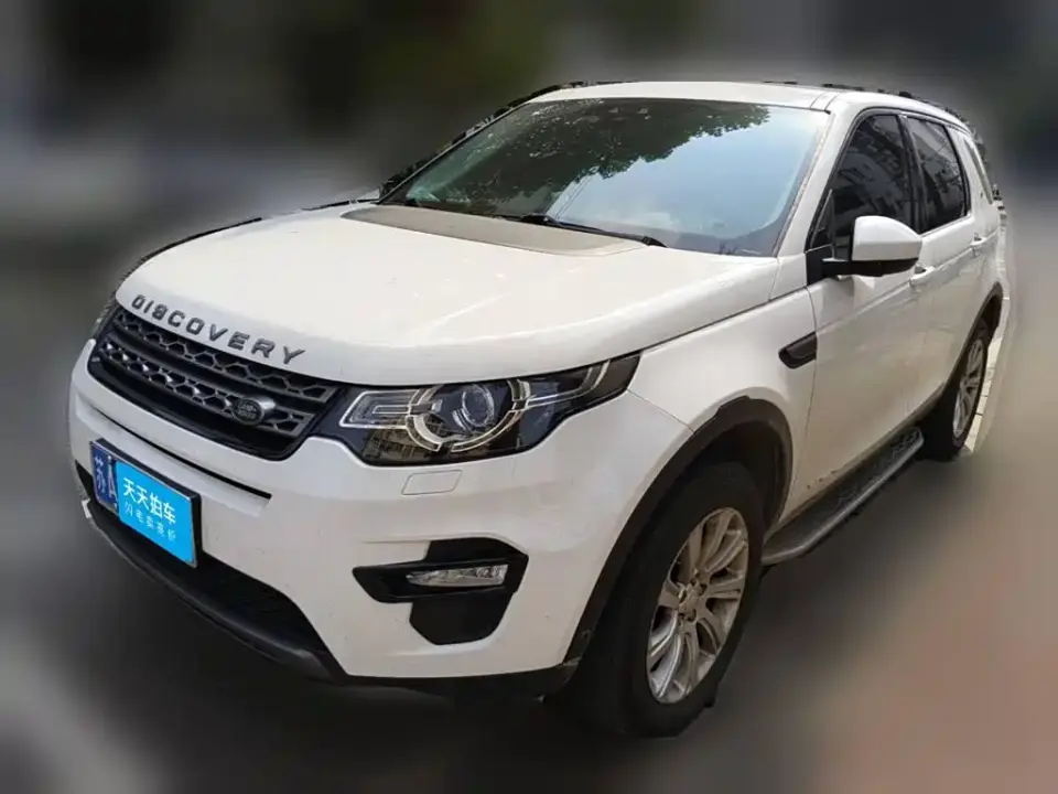 Land Rover Discovery Sport 240PS SE Edition China VI 2019