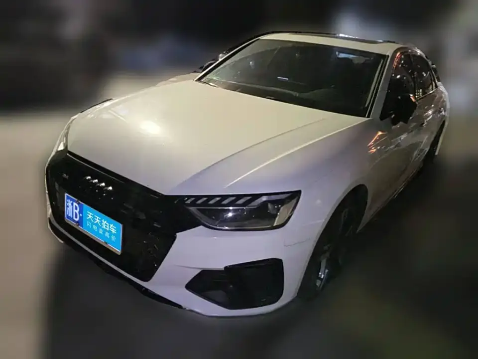 Audi A4L 40 TFSI Luxury Dynamic 2020