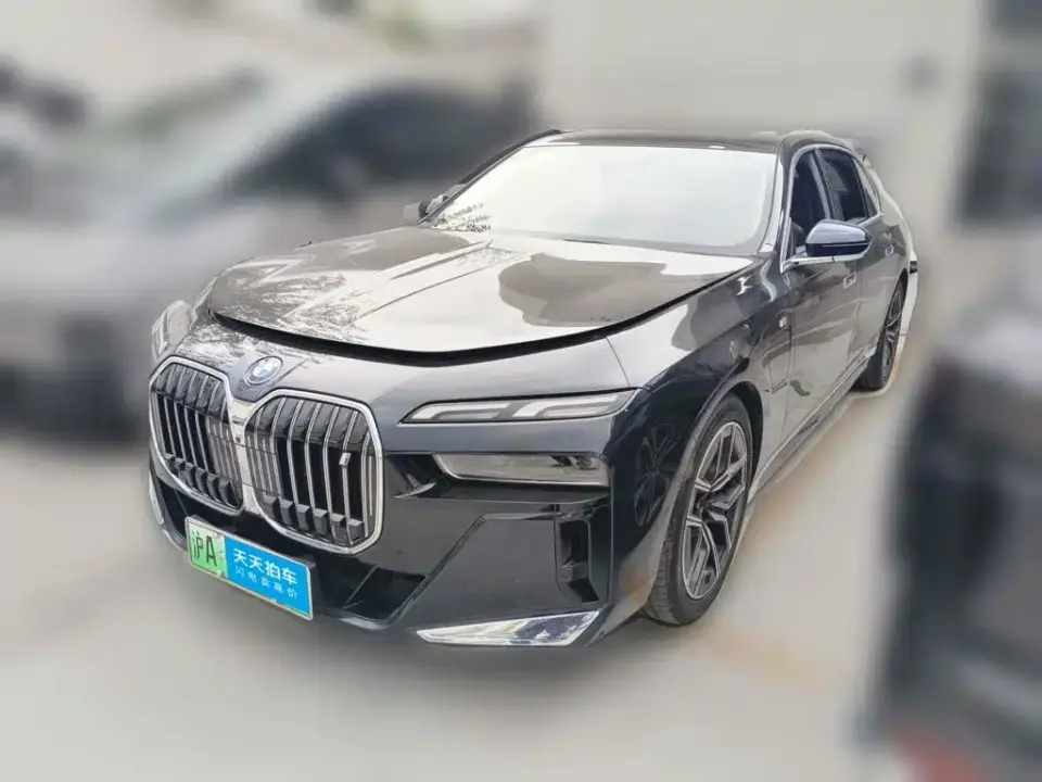 BMW i7 eDrive50L Leading M Sport Package 2024