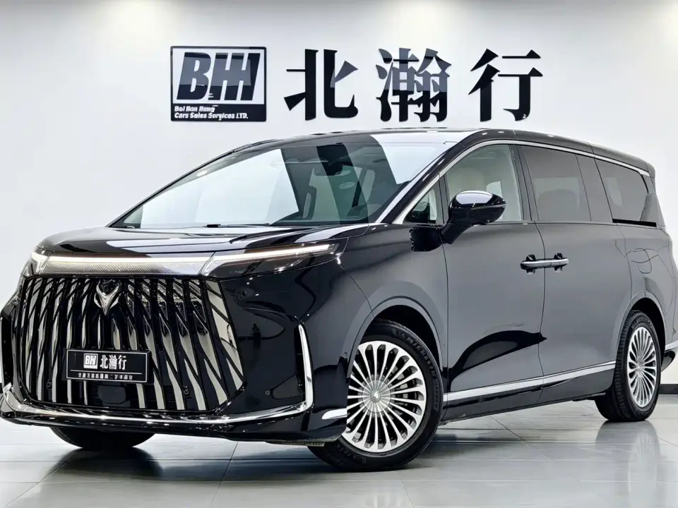 Arcfox WenDao V9 Model Base 2026