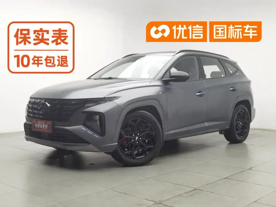 Hyundai Tucson Tucson L 1.5T DCT 4WD LUX N Line Premium Edition 2023