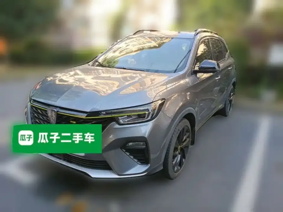 Roewe RX5 PLUS 300TGI Auto Ali Guochao Flagship Edition 2020